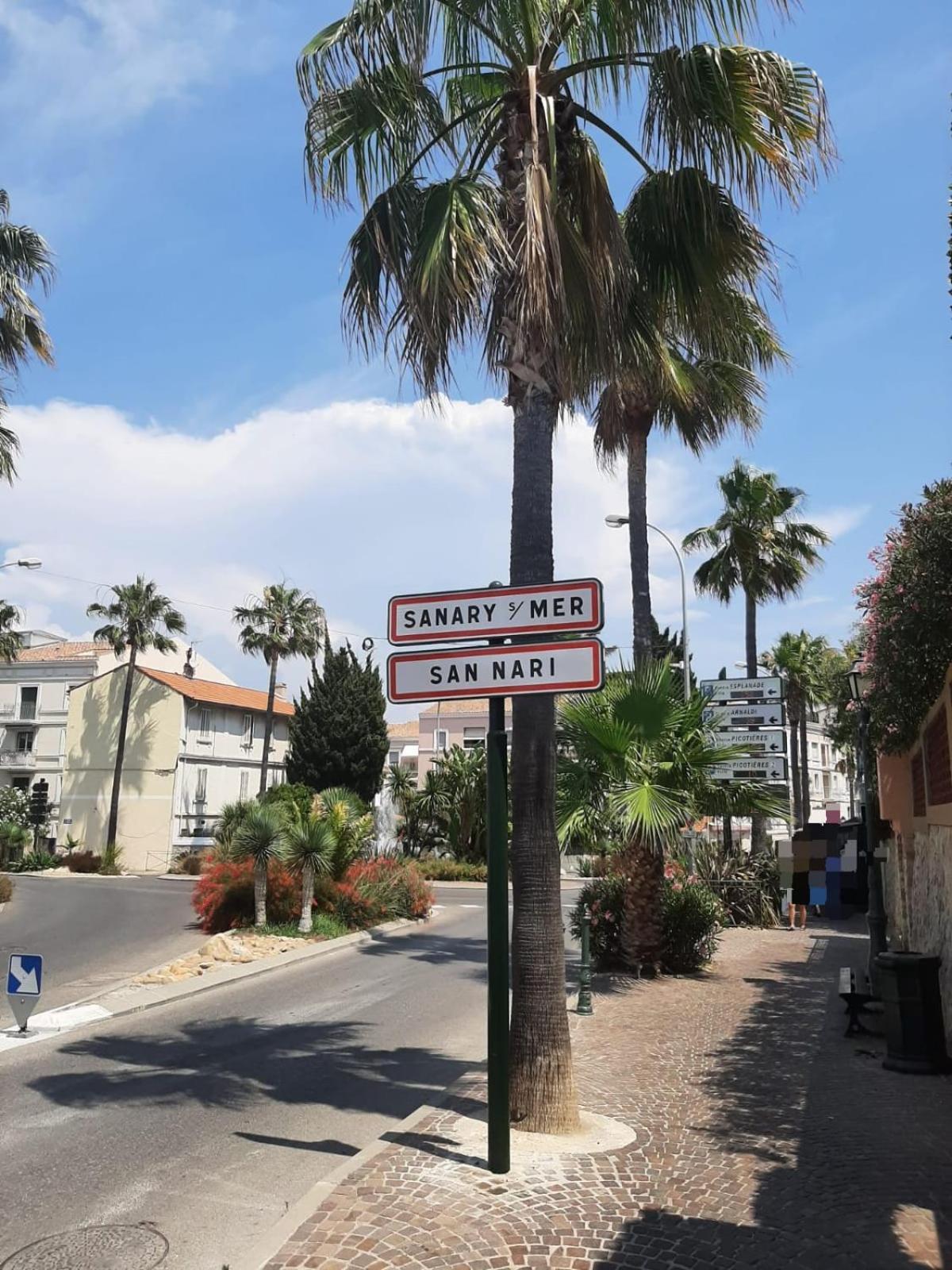 Sanary- La Vie Est Belle- Centre Ville 2 Minutes A Pied- Plage 5 Minutes Екстериор снимка